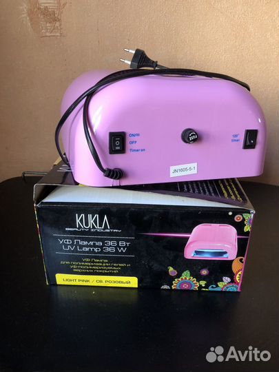 Лампа для маникюра