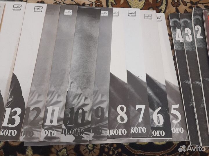 Грампластинки