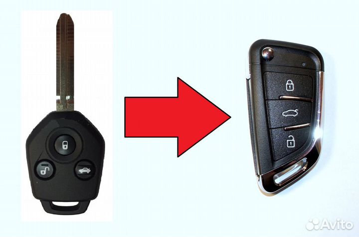 Ключ зажигания Субару Форестер / Subaru Impreza XV