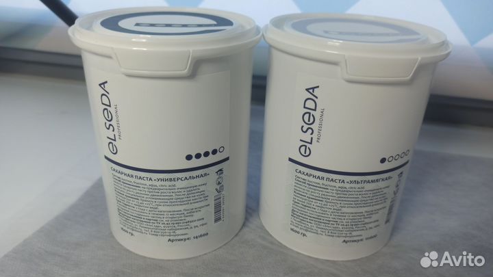 Сахарная паста elseda