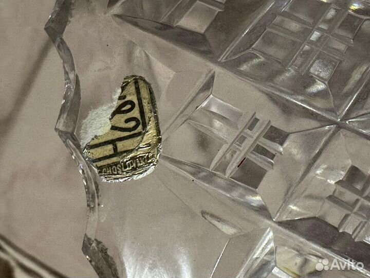 Ваза хрусталь Чехословакия, СССР