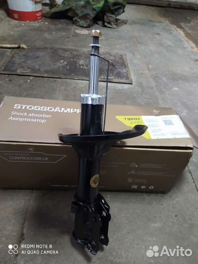 Стойки для Хёндэ элантра