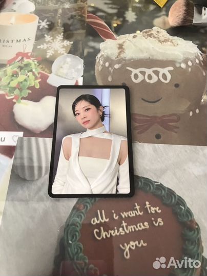 Офф карты твайс