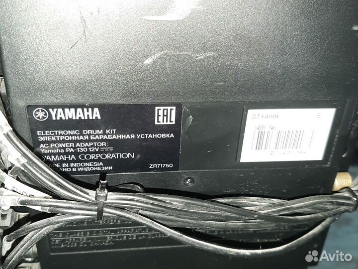 Электронные ударные Yamaha dtx 400 k
