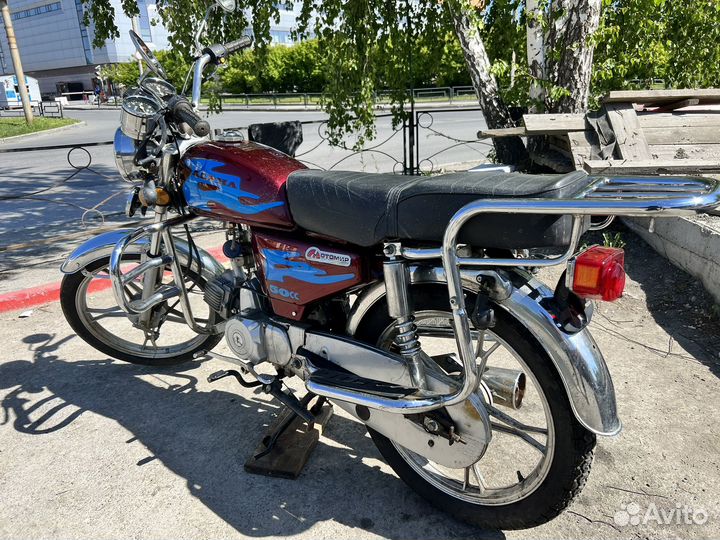 Мопед Alpha 110cc с документами