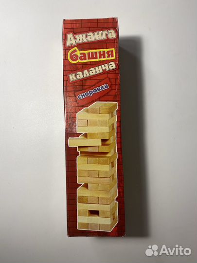 Настольная игра Дженга, дженга, каланча