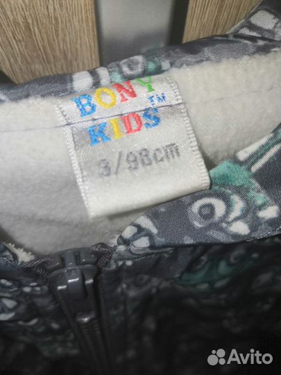 Куртка ветровка на флисе, для мальчика. Рост 98