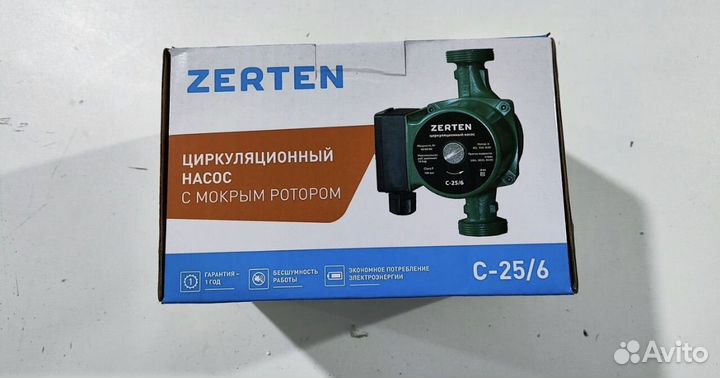 Циркуляционный насос C25/6-180 Zerten