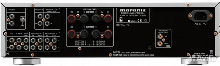 Усилитель Marantz PM7004