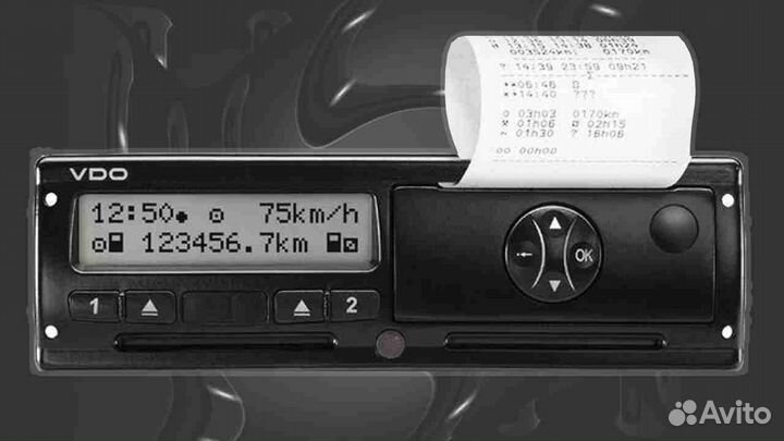 Тахограф вдо 3283 (Новый) с нкм (Гарантия 1 год)