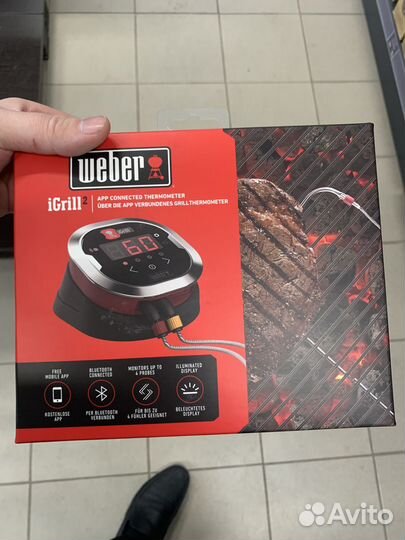 Цифровой термометр