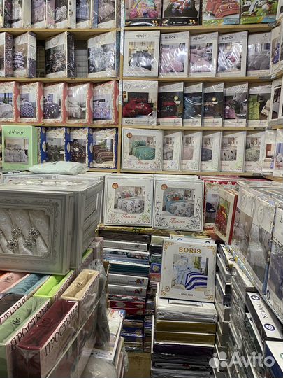 Постельное белье Оптом и в розницу