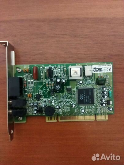 Модем аналоговый