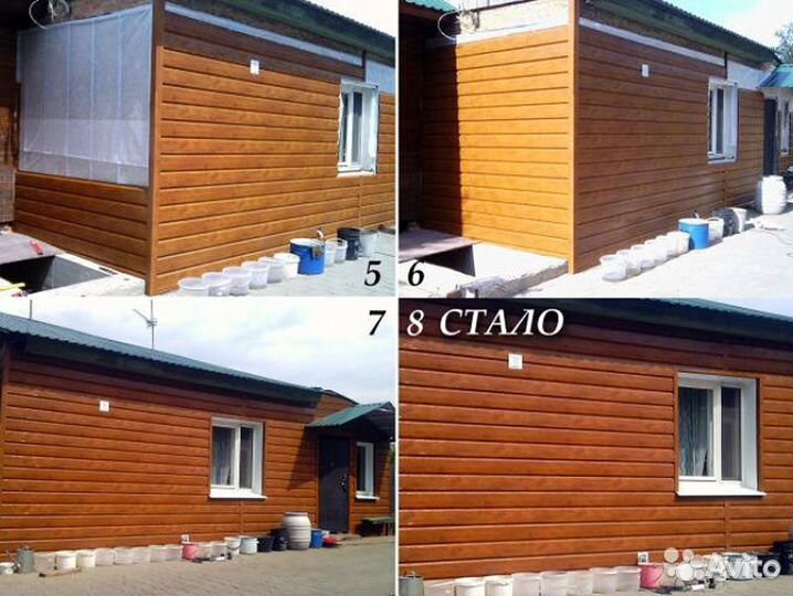 Хаус-мастер, помощник-подсобник ремонт/хозяйство