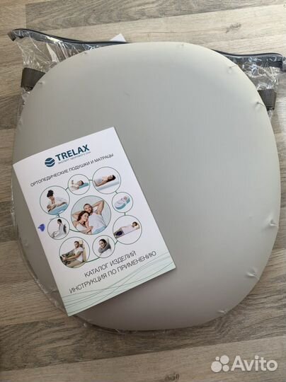 Подушка ортопедическая на стул