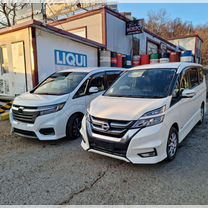 Nissan Serena 2.0 CVT, 2017, 158 000 км, с пробегом, цена 2 580 000 руб.