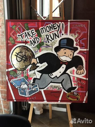 Картина Толстосум из Монополии