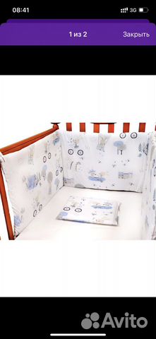 Бортики в детскую кроватку