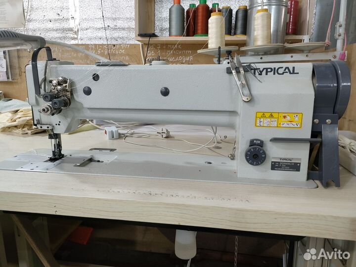 Typical GC20606-L18 двух игольная швейная машина