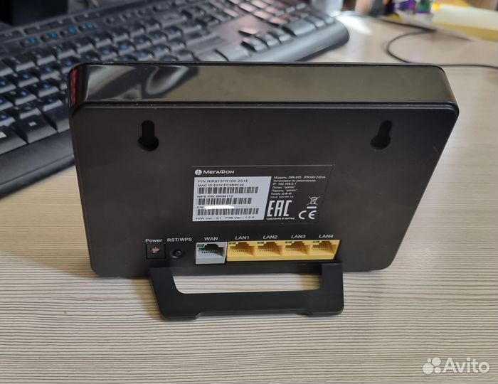 Wifi роутер d-link dir-815/s