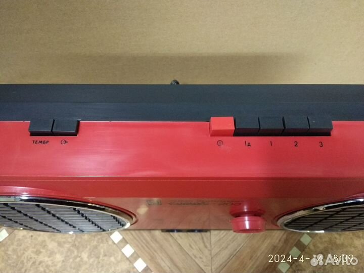 Радиоприемник 