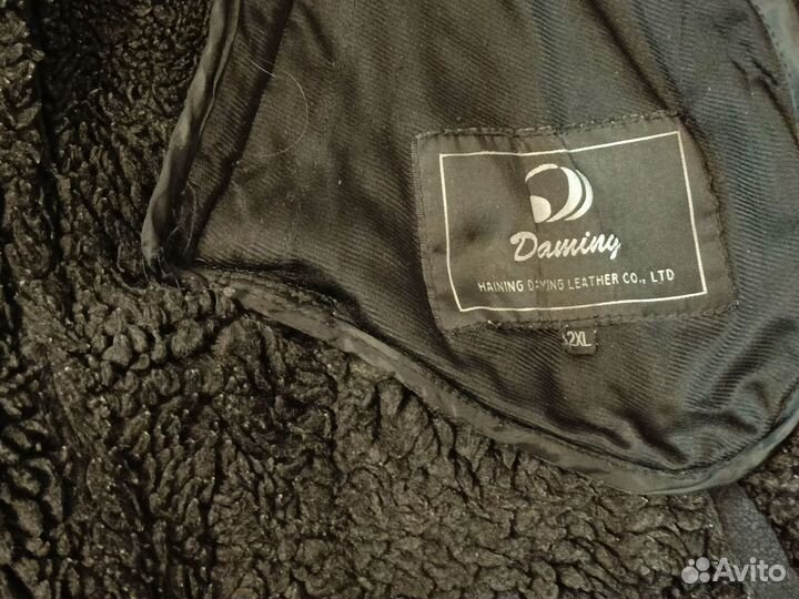 Куртка - Дублёнка