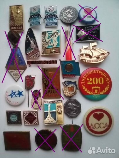 Значки октябренок, пионер, комсомолец, гто, донор