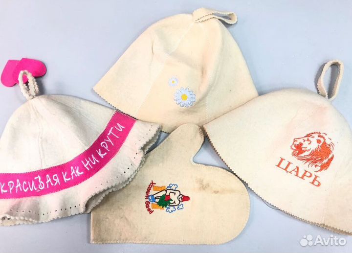 Набор для парилки бани сауны