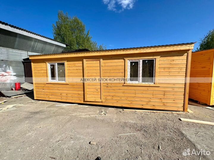 Бытовка металлическая хоз блок / С гарантией