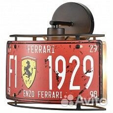 Бра Vele Luce Boom VL6372W11