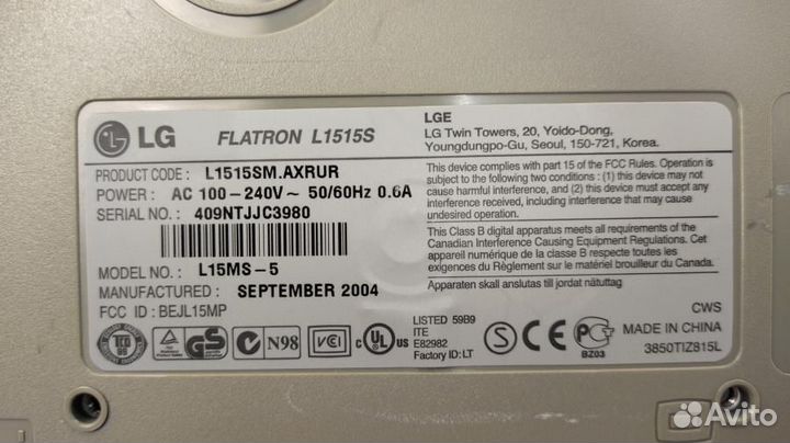Монитор ЖК LG Flatron L1515S б/у, битые пиксели