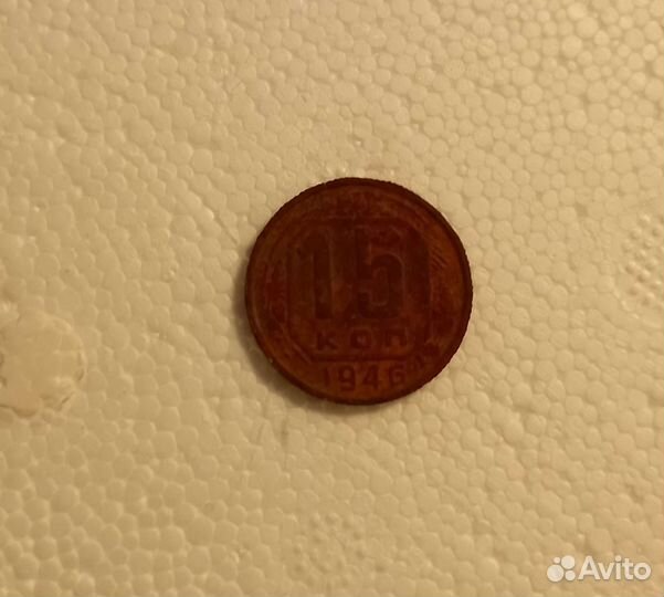 Продам монету