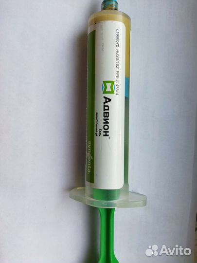 Гель приманка для уничтожения тараканов