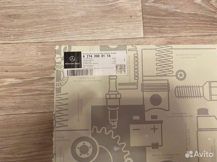 Термостат Mercedes M274 A2742000115