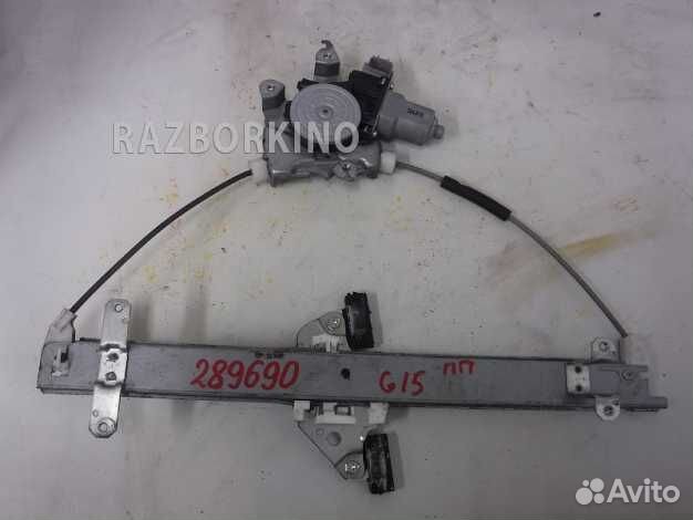 Стеклоподъемник электрический передний правый