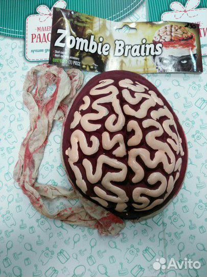 Карнавальные костюмы и атрибуты