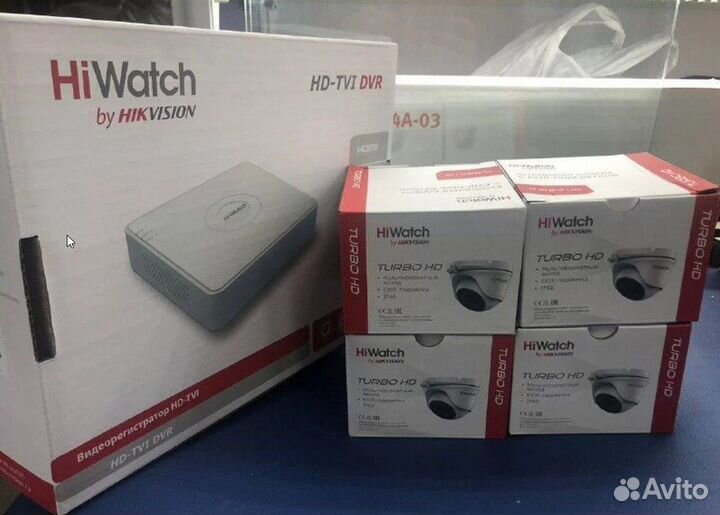 Комплект видеонаблюдения Hiwatch