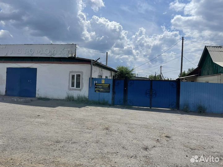 Придорожный сервис