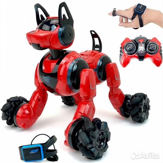 Интерактивный радиоуправляемый 