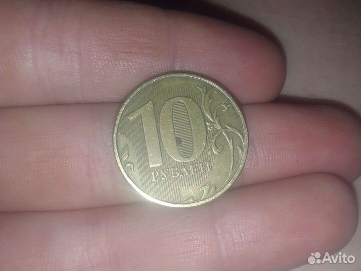 Деньги