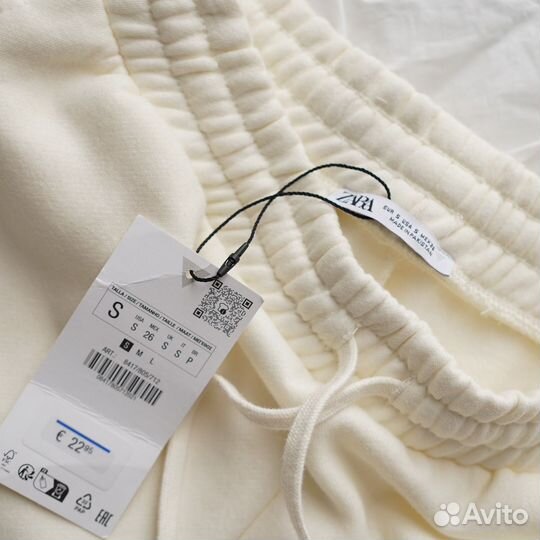 Джоггеры Zara S цвет сливочное масло