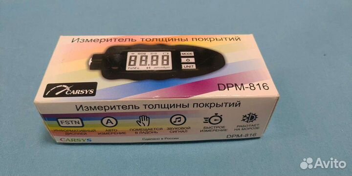 Аренда толщиномера