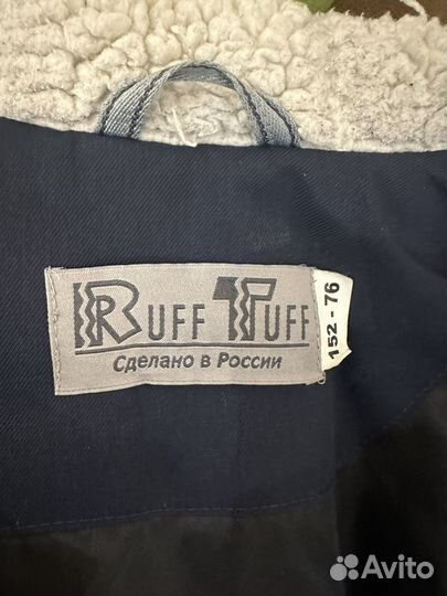 Парка зимняя на мальчика 152