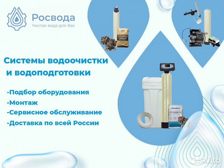 Корпус фильтра 18х65