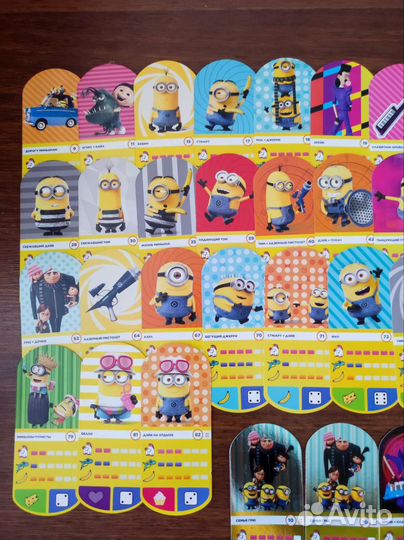 Гадкий я 3 карточки