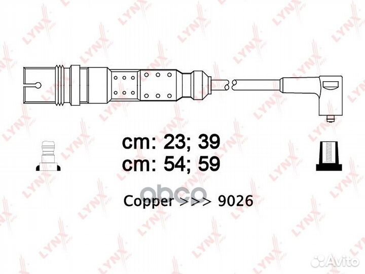 Провода высоковольт. ком/кт SPE8013 lynxauto