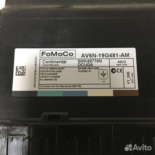 Блок управления центральным замком Форд Фокус 3