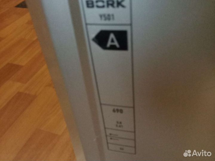 Кондиционер мобильный bork