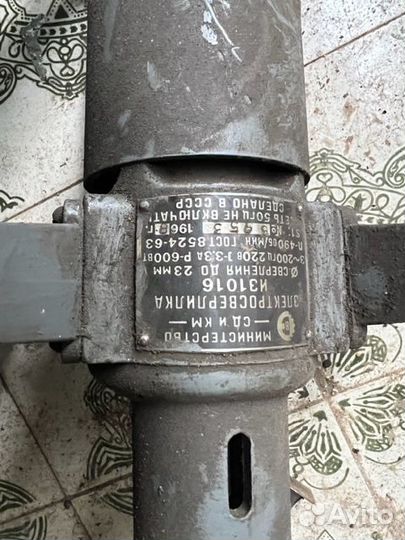 Электросверлилка трехфазная иэ 1016