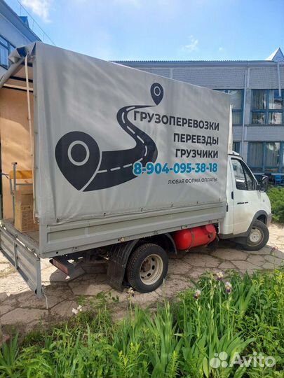 Грузоперевозки, Грузчики, Переезды, Межгород